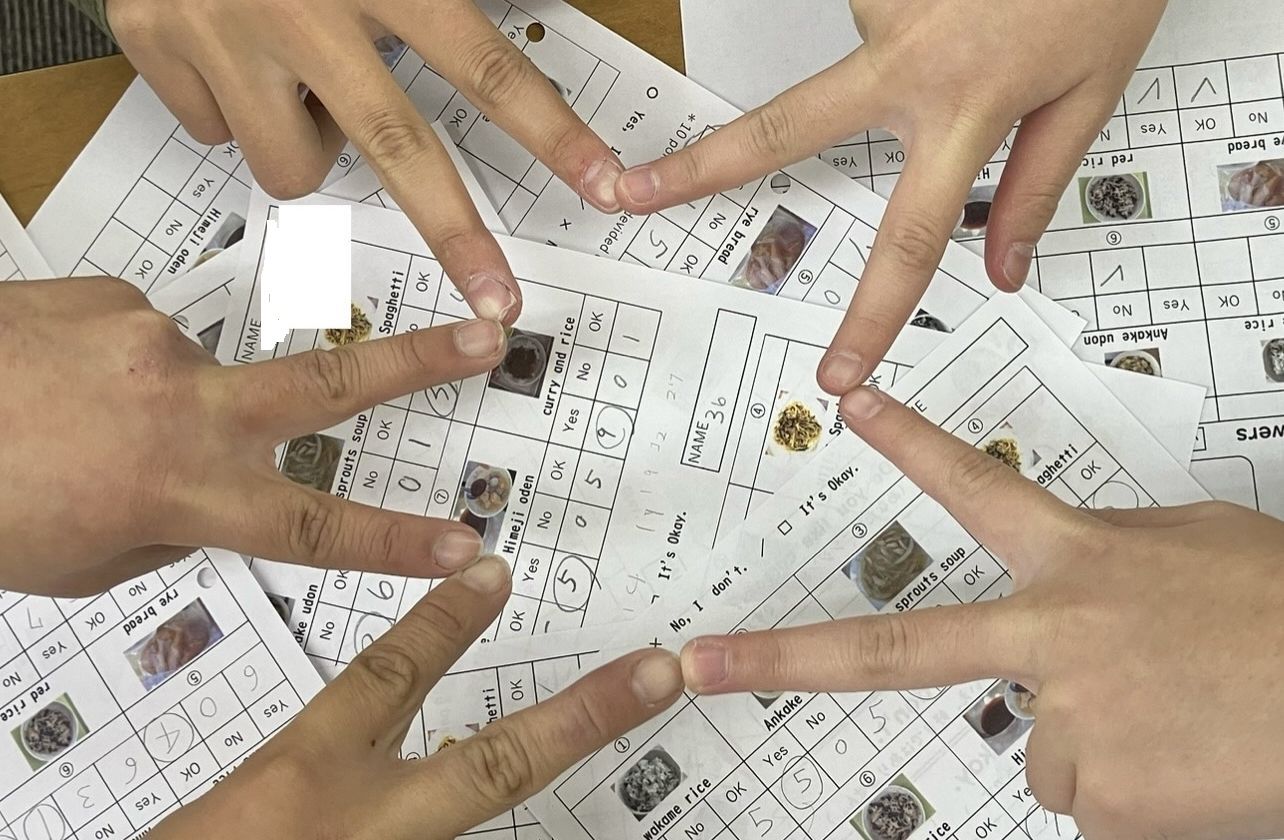 関わり合いの中で英語を学びます
